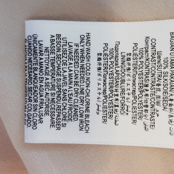 BCBG MaxAzria 100% silk dress - Picture 5 of 5